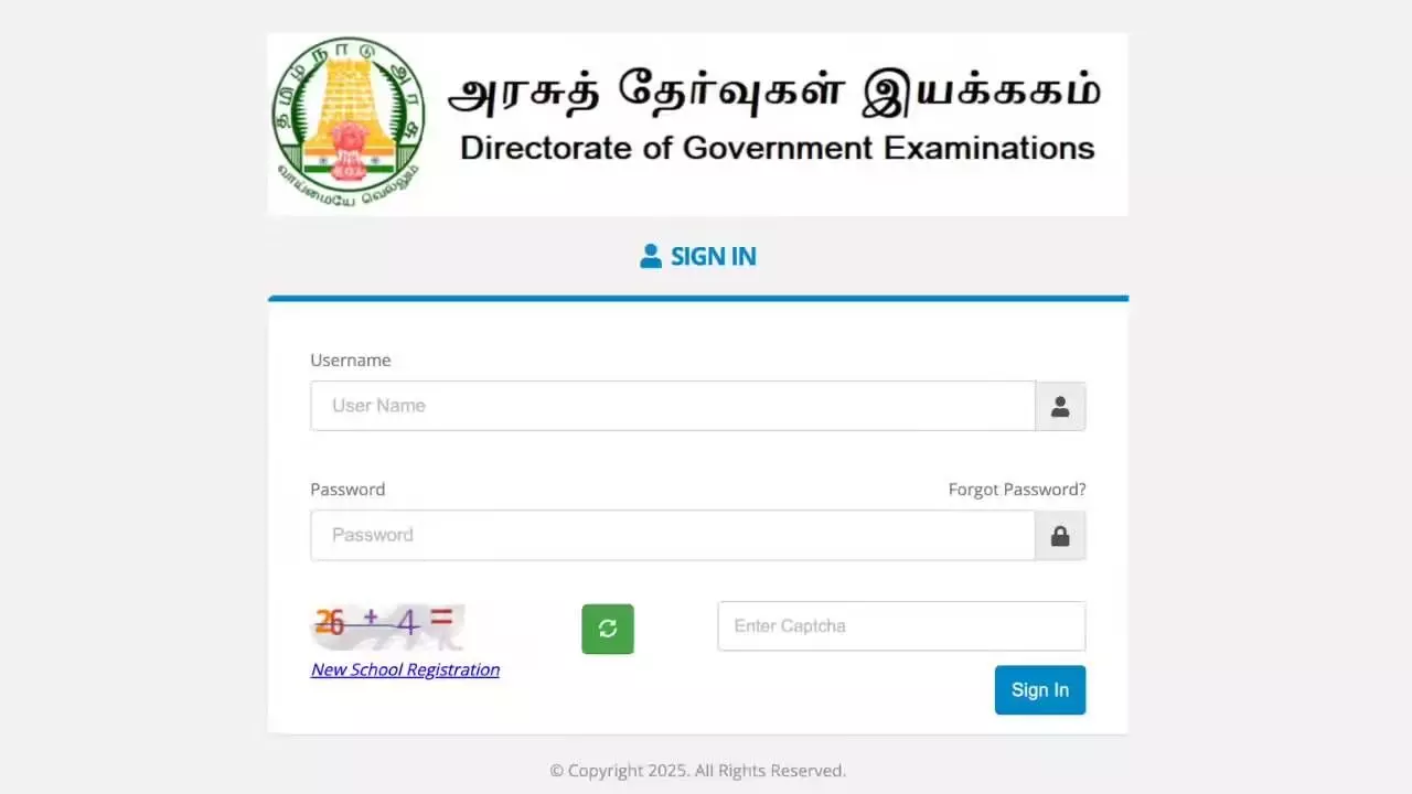 TN 12th Supplementary Result 2025 Live: Answer Sheet Application Link Activated at dge.tn.gov.in