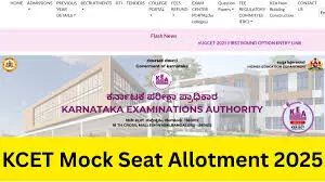 KCET 2025: Karnataka UG NEET, UGCET Mock Seat Allotment Results Released at cetonline.karnataka.gov.in
