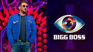 Bigg Boss 19 Announced: Promo Out with New Logo, Salman Khan’s Return Teased – Watch Here Bigg Boss 19 Announced: Promo Out with New Logo, Salman Khan’s Return Teased – Watch Here