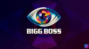 Bigg Boss 19 Logo Unveiled: Salman Khan’s Reality Show Teases Vibrant Theme and Major Twists Bigg Boss 19 Logo Unveiled: Salman Khan’s Reality Show Teases Vibrant Theme and Major Twists