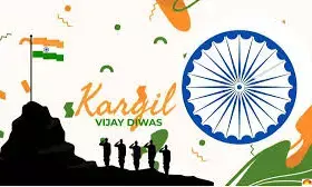 Kargil Vijay Diwas 2025: Wishes, Messages, Quotes, Images to Honour India’s Brave Soldiers