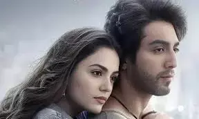 ‘Saiyaara’ Box Office Collection Day 9 (Live): Ahaan Panday & Aneet Padda’s Romantic Drama Crosses ₹200 Crore Mark ‘Saiyaara’ Box Office Collection Day 9 (Live): Ahaan Panday & Aneet Padda’s Romantic Drama Crosses ₹200 Crore Mark