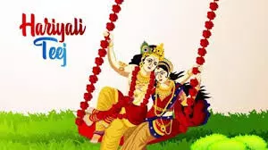Hariyali Teej 2025: Celebrate Love, Devotion, and Greenery with Heartfelt Wishes