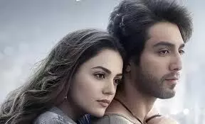 ‘Saiyaara’ Box Office Collection Day 9 (Live): Ahaan Panday & Aneet Padda’s Romantic Drama Crosses ₹200 Crore Mark ‘Saiyaara’ Box Office Collection Day 9 (Live): Ahaan Panday & Aneet Padda’s Romantic Drama Crosses ₹200 Crore Mark