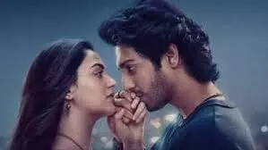 ‘Saiyaara’ Box Office Day 10: Ahaan Panday-Aneet Padda’s Romantic Drama Inches Towards ₹250 Crore Mark ‘Saiyaara’ Box Office Day 10: Ahaan Panday-Aneet Padda’s Romantic Drama Inches Towards ₹250 Crore Mark