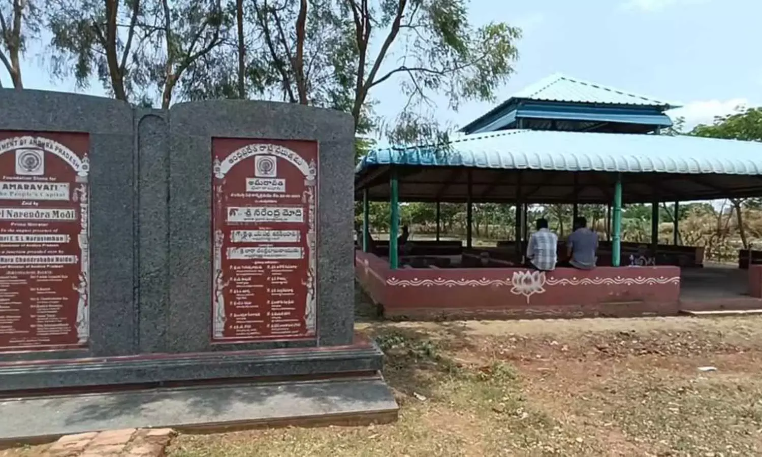 Naidu may rope in Singapore for Amaravati capital city development Singaporean cos. express strong interest in Investing in AP Naidu may rope in Singapore for Amaravati capital city development Singaporean cos. express strong interest in Investing in AP