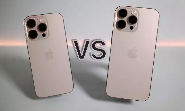 iPhone 16 Pro Max, iPhone 16 Prices Slashed on Amazon India: Check Latest Offers & Specifications