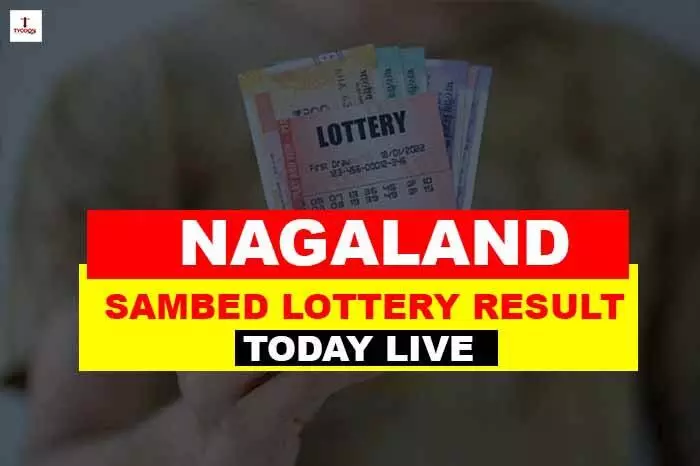 Nagaland Lottery Sambad Result Today 28 July 2025: Dear DWARKA Monday 1 PM Draw Live, ₹1 Crore Winner Declared Nagaland Lottery Sambad Result Today 28 July 2025: Dear DWARKA Monday 1 PM Draw Live, ₹1 Crore Winner Declared