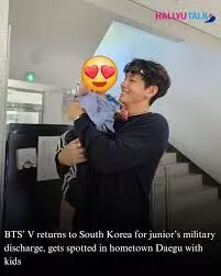BTS’ V Spotted in Daegu as He Returns to South Korea for Junior’s Military Discharge Ceremony BTS’ V Spotted in Daegu as He Returns to South Korea for Junior’s Military Discharge Ceremony