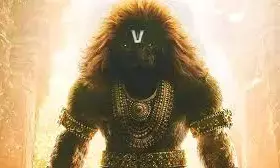 Mahavatar Narsimha Becomes Highest-Grossing Indian Animated Film, Collects ₹21.95 Crore in 4 Days