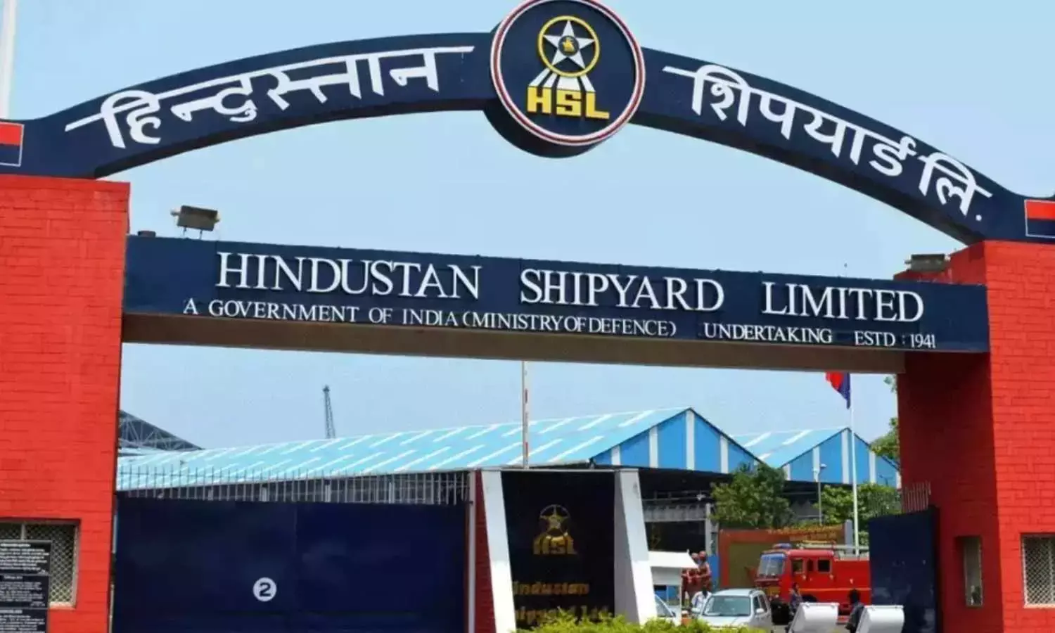 HSL records four-fold increase in income in five years - CMD attributes turnaround to team spirit, support of stakeholders