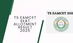 TS EAMCET 2025 Phase 2 Seat Allotment Result Released: Check Direct Link, Reporting Dates