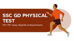 SSC GD Physical Test 2025 Dates Announced: PET, PST & Medical Exam to Begin from August 20