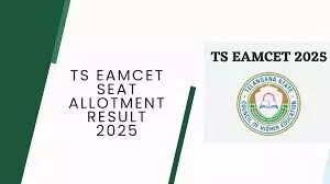 TS EAMCET 2025 Phase 2 Seat Allotment Result Released: Check Direct Link, Reporting Dates