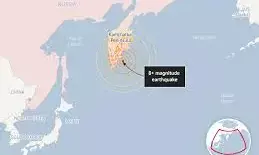 Tsunami Alert: Estimated Arrival Times for Hawaii, California, Washington After Massive Pacific Quake Tsunami Alert: Estimated Arrival Times for Hawaii, California, Washington After Massive Pacific Quake