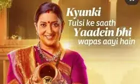 Gen Z Discovers ‘Kyunki Saas Bhi Kabhi Bahu Thi’: Nostalgia, Sass & Drama Fuel a Binge-Watching Revival