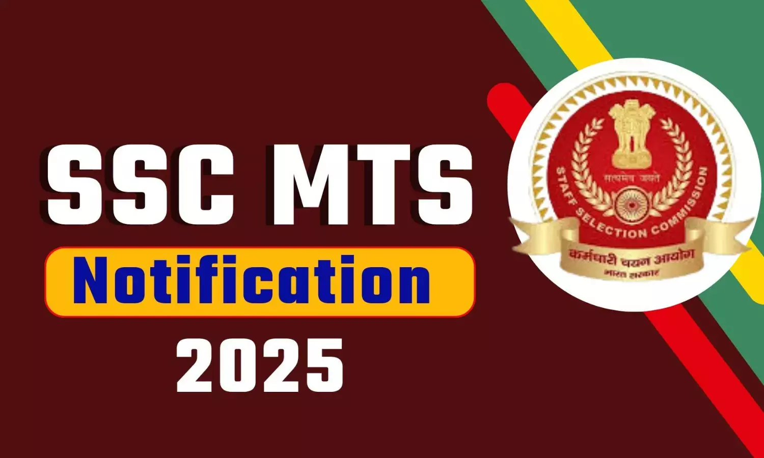 SSC MTS 2025 Form Correction Window Opens on August 4: Check Steps to Edit Application Form Online