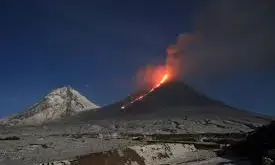 Tsunami After Massive Russia Quake: Evacuations Ordered Across Pacific, Klyuchevskoy Volcano Erupts Tsunami After Massive Russia Quake: Evacuations Ordered Across Pacific, Klyuchevskoy Volcano Erupts