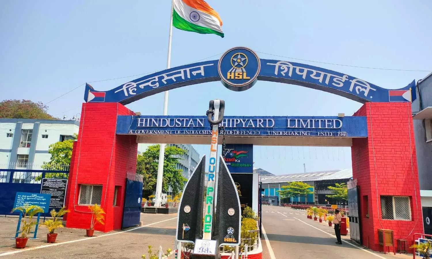 HSL scouting for land at Mulapeta or Kakinada to set up satellite shipbuilding facility