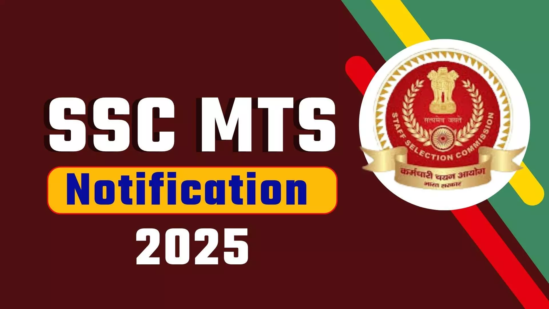 SSC MTS 2025 Form Correction Window Opens on August 4: Check Steps to Edit Application Form Online