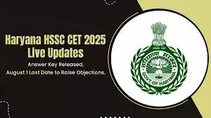 HSSC CET Answer Key 2025 Released for Group C: Download PDF, Raise Objections by August 1 at hssc.gov.in