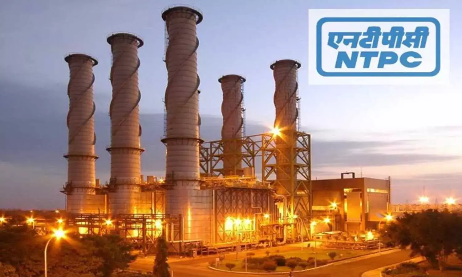 NTPC to set up coal-to-SNG project in Chhattisgarh