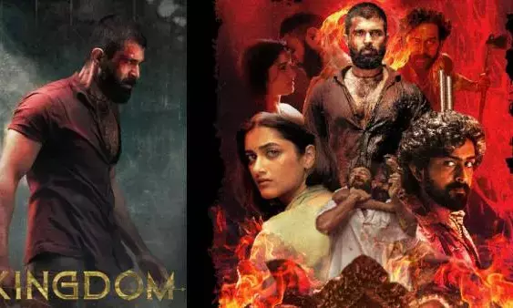 Kingdom Movie Review: Vijay Deverakonda Shines in Action-Drama Directed by Gowtam Tinnanuri