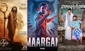 South Indian OTT Releases This Week: Stream Kannappa, Maargan, Rajaputhiran, X&Y & More on Prime Video, SunNXT, Aha Tamil South Indian OTT Releases This Week: Stream Kannappa, Maargan, Rajaputhiran, X&Y & More on Prime Video, SunNXT, Aha Tamil