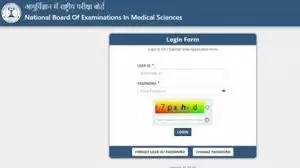 NEET PG 2025 Admit Card Released at natboard.edu.in: Direct Download Link, Steps, and Exam Details NEET PG 2025 Admit Card Released at natboard.edu.in: Direct Download Link, Steps, and Exam Details