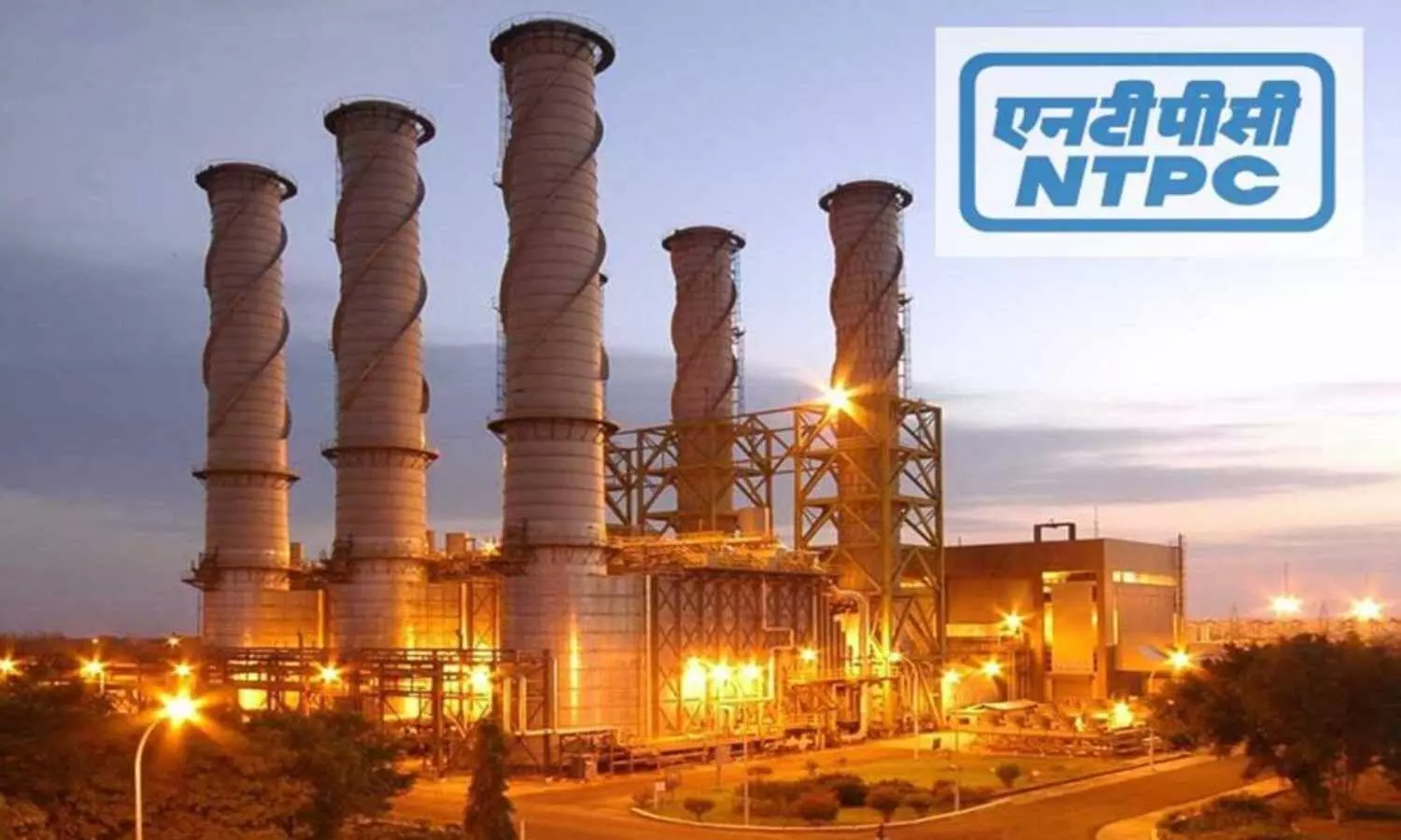 NTPC Simhadri gesture