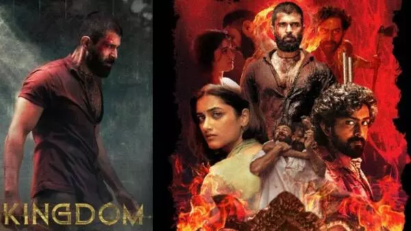 Kingdom Movie Review: Vijay Deverakonda Shines in Action-Drama Directed by Gowtam Tinnanuri Kingdom Movie Review: Vijay Deverakonda Shines in Action-Drama Directed by Gowtam Tinnanuri