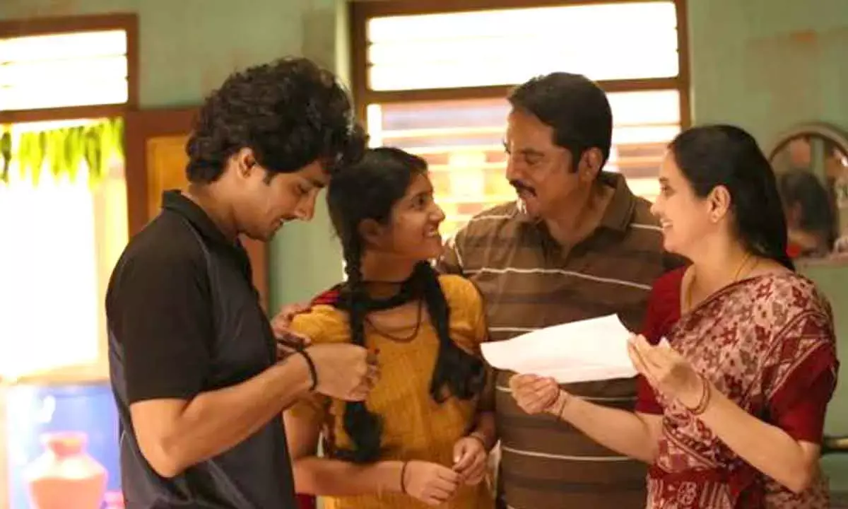 3BHK Movie OTT Release: When & Where to Watch Siddharth’s Hit Family Drama