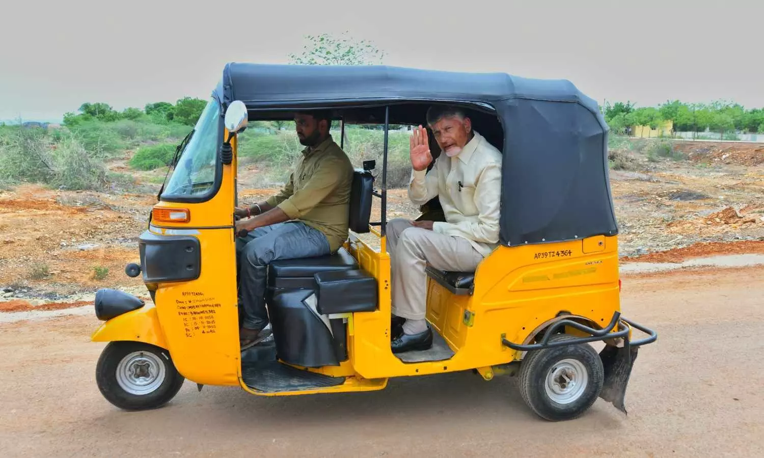Chandrababu Naidu Arrives In Auto For Pension Disbursal Event In Andhra Pradesh