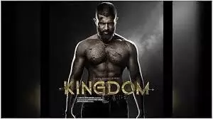 Box Office: Vijay Deverakonda’s ‘Kingdom’ Sees Sharp Drop on Day 2 After Record Opening