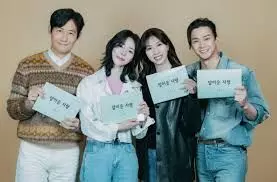 Lee Jung Jae and Lim Ji Yeon Team Up for Rom-Com Nice to Not Meet You on Prime Video