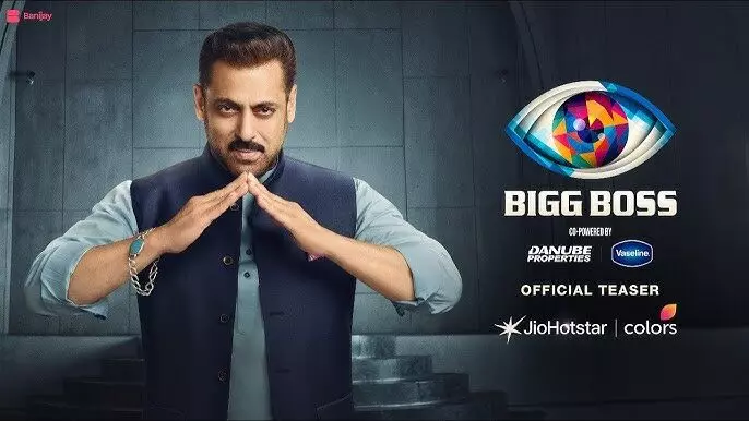 Bigg Boss 19: Ram Kapoor, Mallika Sherawat, Purav Jha Among Celebrities Who Rejected The Show
