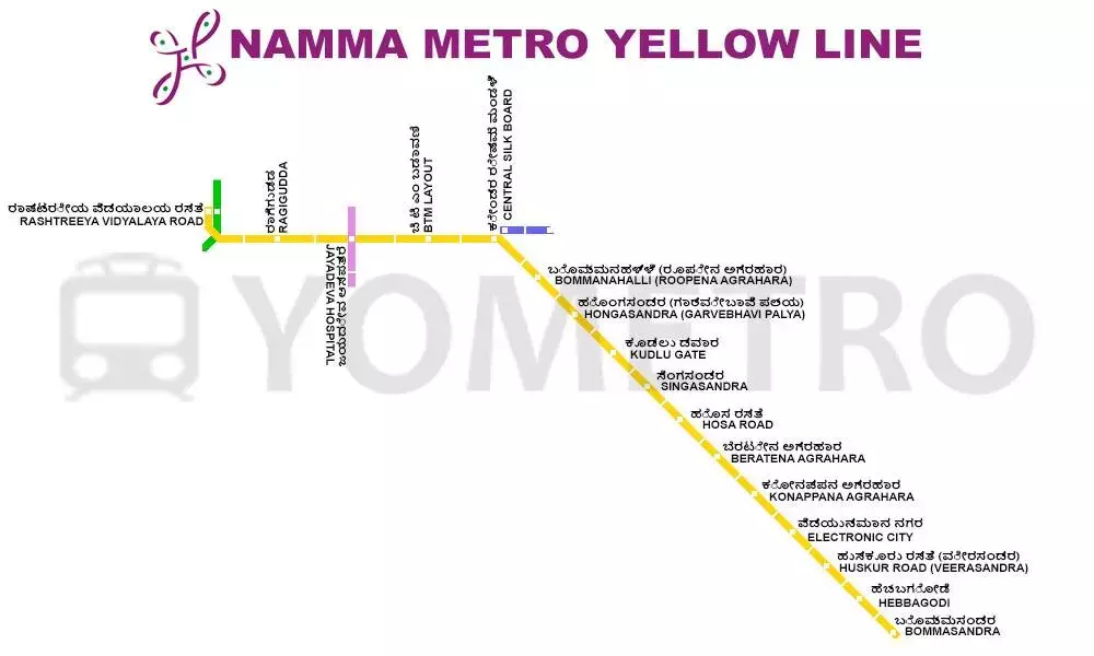 PM Modi to Inaugurate Bengalurus Namma Metro Yellow Line on August 10, Boosting Connectivity Across Tech Corridors