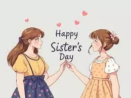 National Sisters Day 2025: Heartfelt Wishes, Messages, Quotes, and Images to Celebrate Your Sisterly Bond