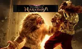 ‘Mahavatar Narasimha’ OTT Release Update: When and Where to Watch the Kannada Mythological Blockbuster Online
