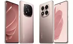 Redmi Note 14 Pro+ 5G Champagne Gold Variant Launched in India: Stylish New Look, Same Reliable Performance