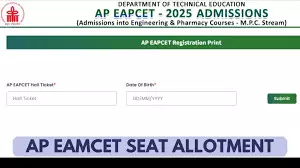 AP EAMCET Final Phase Seat Allotment 2025 Released Today at eapcet-sche.aptonline.in: Check Details