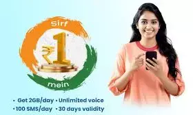 BSNL Launches Re 1 Freedom Offer With Unlimited Calls and Data for New Users: Details Inside