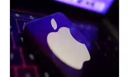 CERT-In Urges Apple Users to Install Critical Security Updates Immediately