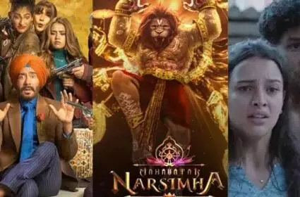 Mahavatar Narsimha Triumphs Over Son of Sardaar 2 & Saiyaara at Box Office Mahavatar Narsimha Triumphs Over Son of Sardaar 2 & Saiyaara at Box Office