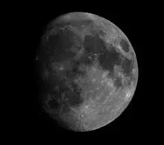 Moon Phase Today, August 6, 2025: What to Expect in Tonight’s Sky
