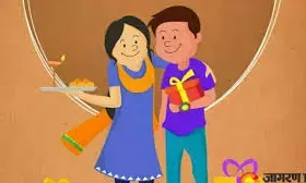 Happy Raksha Bandhan 2025: 190+ Rakhi Wishes, WhatsApp Messages & Quotes to Celebrate Sibling Love Happy Raksha Bandhan 2025: 190+ Rakhi Wishes, WhatsApp Messages & Quotes to Celebrate Sibling Love