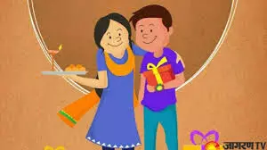 Happy Raksha Bandhan 2025: 190+ Rakhi Wishes, WhatsApp Messages & Quotes to Celebrate Sibling Love