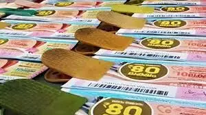 Kerala Lottery Result Today 08-08-2025 Live: Suvarna Keralam SK-15 Bumper Lottery Winners Announced – 1 Crore Top Prize