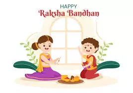Happy Raksha Bandhan 2025: 5 Best Free AI Image Generator Apps for WhatsApp & Instagram