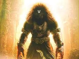 Mahavatar Narsimha Box Office Collection Day 15: Animated Mythological Epic Leads Friday with ₹8 Crore, Total Crosses ₹126 Crore